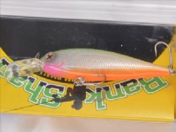 Kageki death (#LM02) (SDG Marine special color)