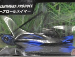 Black blue stripe