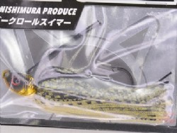 Golden shad