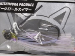 Wakasagi shad