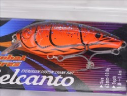 Red hot craw (#416)