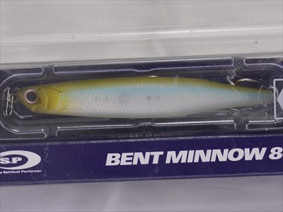 OSP Bent Minnow 76F - Compleat Angler Nedlands Pro Tackle