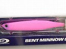 Wanpan pink