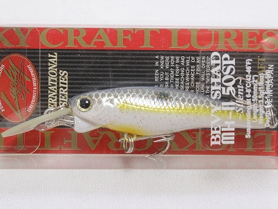 lucky craft bevy shad
