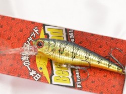 Lure Magazine original color (LM sunfish)