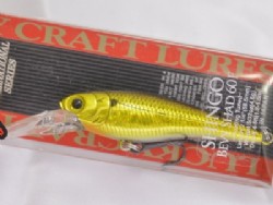 Aurora gold (Non rattle)