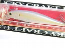 Chartreuse shad