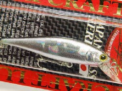 Bait fish silver