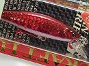 Gekiatsu red 2008 (Red hook model)