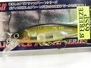 See through bait (Abalone model)