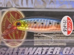 Akabero honmono iwashi (Red lip model)