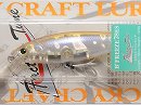 CF Kibinago (Factory tuned: 12.0g)