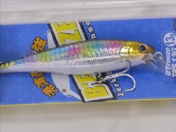 MS salty Japan shiner (13 g model)