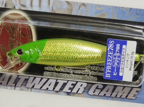 Bait Lucky Craft Pointer B'Frezze 78SB Sp Japan Wobbler Predators, Fishing 