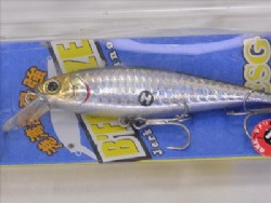 Kito kito MS KL katakuchi AAA+ (Heavy weight 12.0g model) -Package damaged