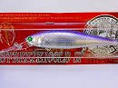 Jerk flash silver