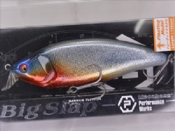 GLX piranha nattereri