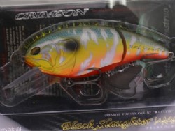 Crimson hot tiger (#05)