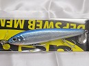 Blue shad (2018 Member limited)