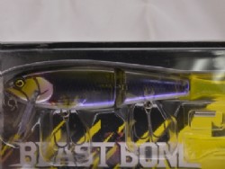 POL natural shad (Paint defect @$23)
