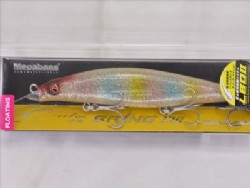 GLX rainbow