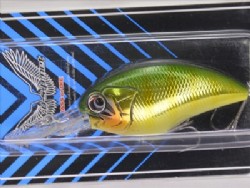 Green gill (#GH-45)