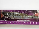 Ebi boil