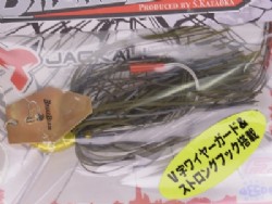 Green pumpkin pepper