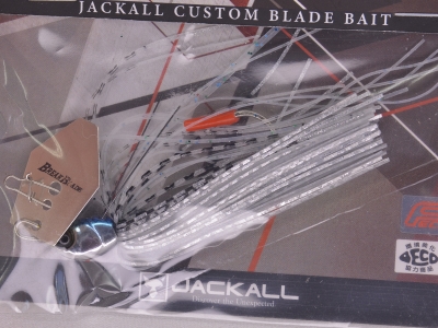 Jackall Lures - #Jackall Keeburn blade bait. The circuit board
