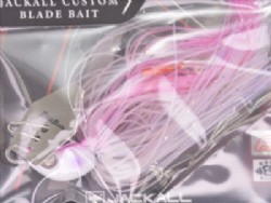 WS clear pink