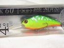 Hot tiger (Silver striped)