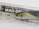 G Sled fin shad