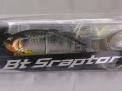Bait gill