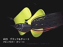 Black & chart (#23)