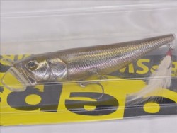 Real smelt (2017 Member limited color)