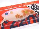 Sakura (#04)  -2008 Limited color (Package damaged)