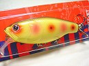 Yellow parrot (DEPS member limited color)