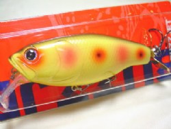Yellow parrot (DEPS member limited color)