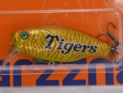 Tiger yellow (Baseball team Hanshin Tigers limited model)