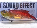 Carmen HG (Reflex heavy weight model -19.0 g)