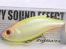 Lemon pearl shad