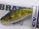 Wave aji