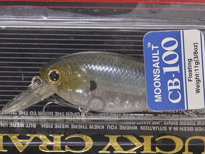 Lucky Craft Moonsault CB-200 Medium Shallow Diving Crankbait Laser BG