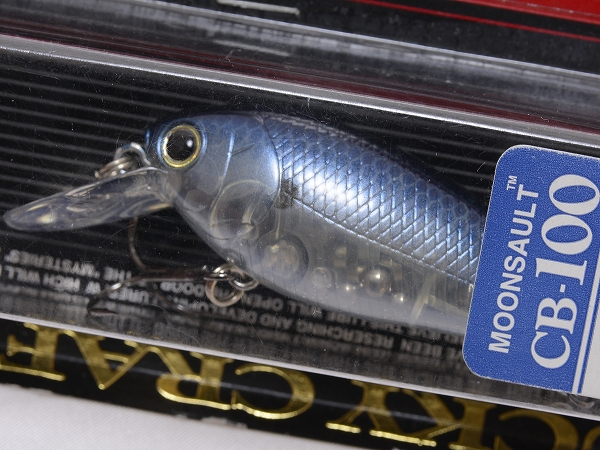 Lucky Craft Moonsault CB-200 Medium Shallow Diving Crankbait Laser BG