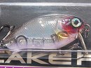 FP Silver shiner