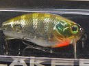 HL Stripe gill