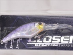Silver shad (#01)