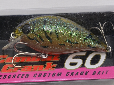 Details about   Evergreen Combat Crank 60 Flottant Leurre 150 7892 