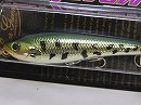 Chrome bass (#09)