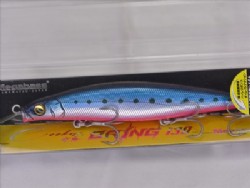 LZ blue pink iwashi